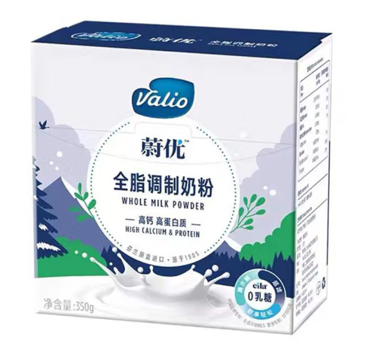 PLUS会员！VALIO 蔚优 无乳糖全脂奶粉 350g ￥24.74