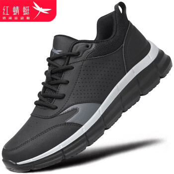 红蜻蜓 男鞋子软底低帮平底鞋子男士青年皮面旅游运动休闲鞋男 C0TT04781