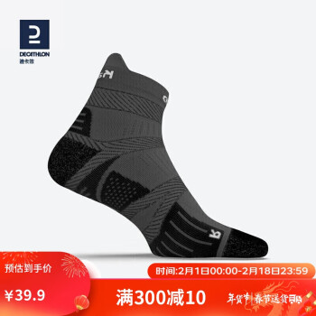 DECATHLON 迪卡侬 跑步袜子秋中筒耐磨跑步袜户外越野马拉松专业运动袜RUNR黑色41-42-2505147