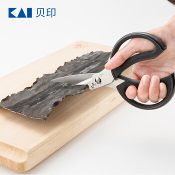 KAI 贝印 貝印 关孙六系列厨房剪刀 耐高温厚刃可拆卸可接触食物DH-3311