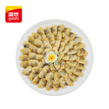 gaishi 盖世 冷冻蚬子肉500g/袋 无沙熟冻蛤蜊花甲花蛤 国产海鲜火锅食材