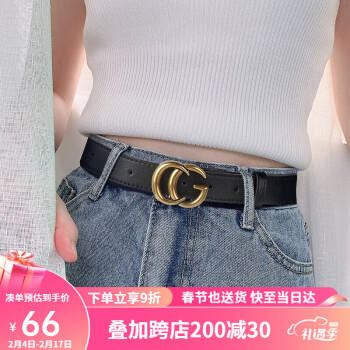 啄木鸟 皮带女牛皮女士皮带 WDC0454A-90B0黑色