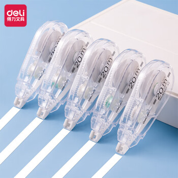 deli 得力 100米大容量修正带 顺滑不卡改正带 PET带芯不易断带涂改带 5支装