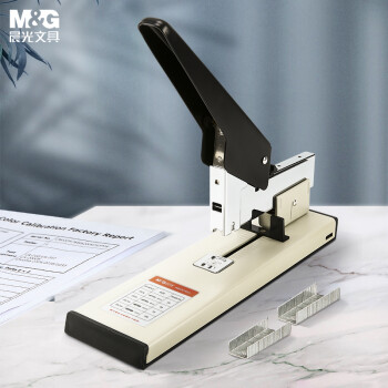 M&G 晨光 文具100页重型订书机/订书器 适配23/6~23/13订书钉 办公用品 单个装ABSN2653