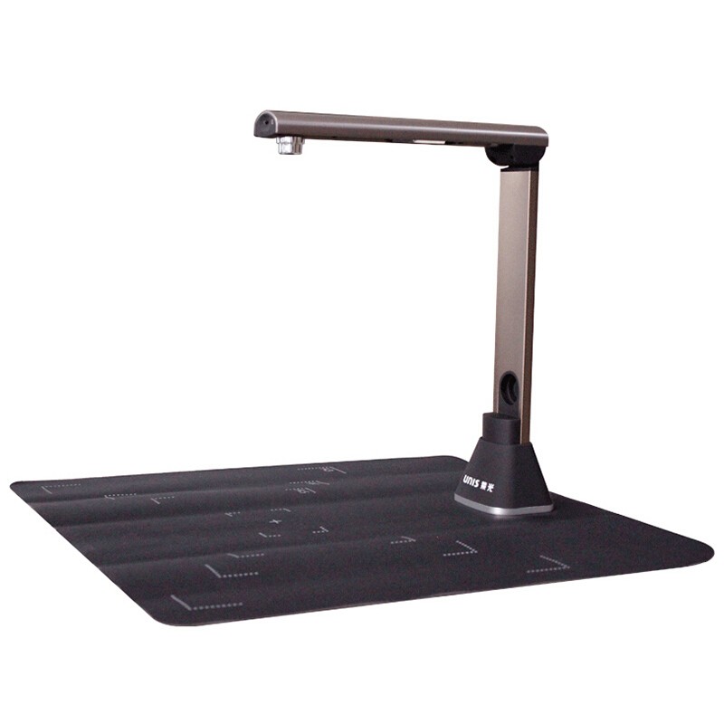 UNISLAN 紫光电子 紫光（UNIS） Unispro系列高拍仪 自动对焦可折叠 1秒成像智能裁切高拍仪 G790 1200万像素 A3软垫 官方标配 1049元