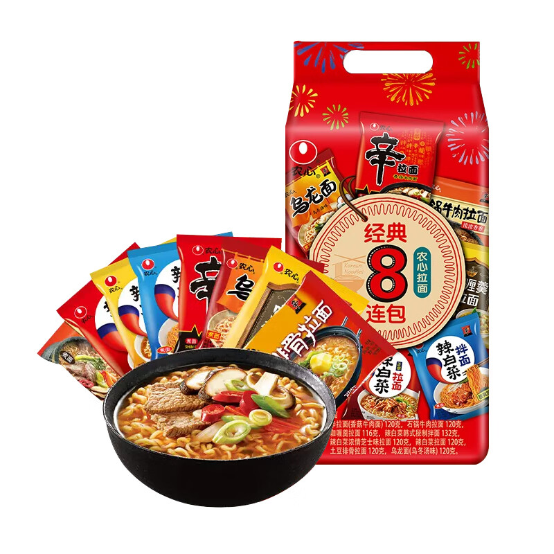 NONGSHIM 农心 辛拉面方便面多口味泡面速食休闲加班充饥零食五连包 120g*5包 农心经典l辣白菜8连包袋面120g*8 券后27.9元