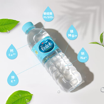 白山水 长白山天然火山矿泉水富含偏硅酸 500ml*12瓶 农心 适宜泡茶