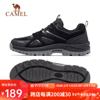 CAMEL 骆驼 徒步鞋户外情侣款低帮耐磨运动登山鞋 FB1223a7004 黑色 43