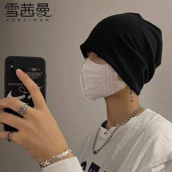 XUEXIMAN 雪茜曼 帽子男毛线帽冷帽大头围包头帽针织帽保暖堆堆帽男士
