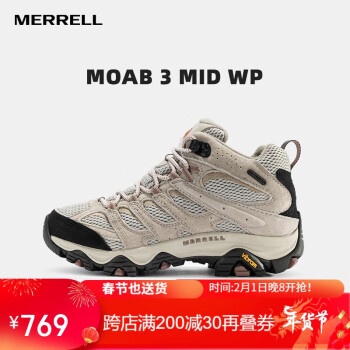MERRELL 迈乐 户外减震徒步鞋女MOAB3MID WP中帮防水透气防滑耐磨登山鞋