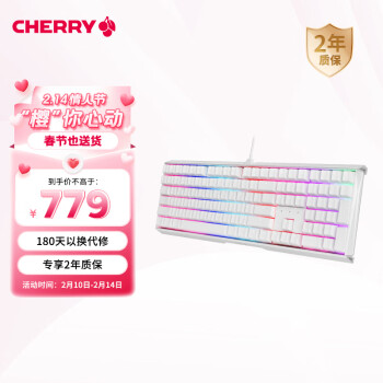 CHERRY 樱桃 MX3.0S G80-3874 RGB 机械键盘 白色 黑轴