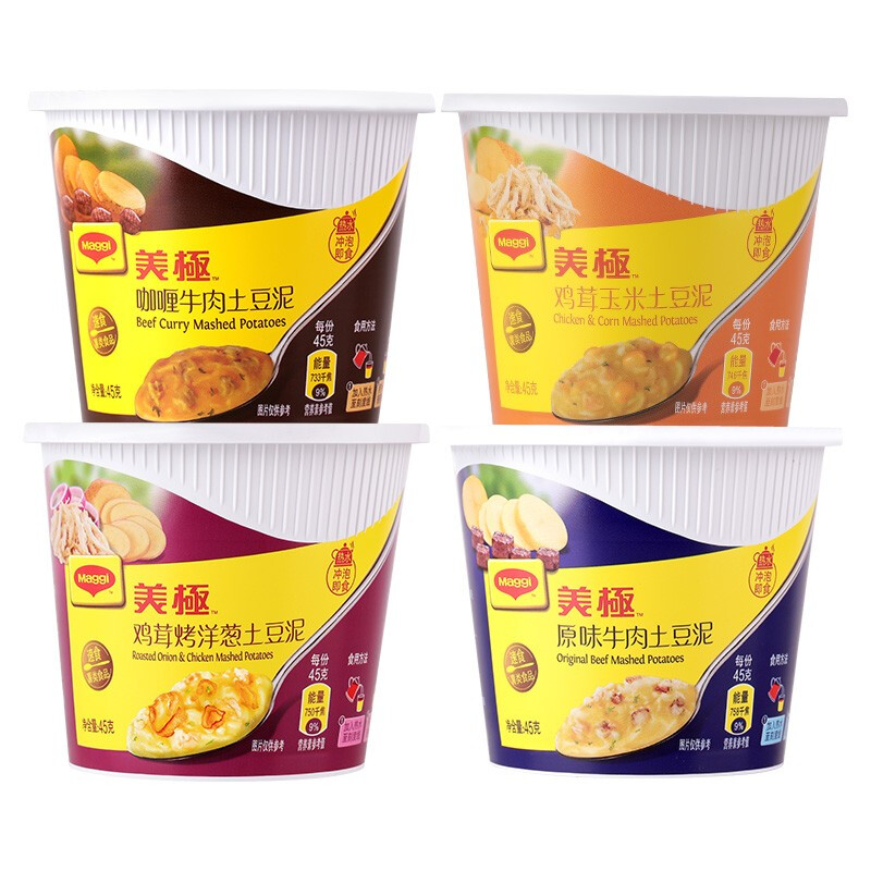 Maggi 美极 四种口味土豆泥冲泡即食35g*4盒雀巢出品代餐速食零食小吃 23.92元