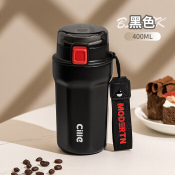 cille 希乐 保温杯女便携咖啡杯大容量学生简约杯316不锈钢水杯黑400ml