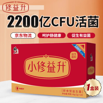 修益升 小修益升益生菌粉即食型益生菌成人儿童益生菌益生元活菌 40g(2g