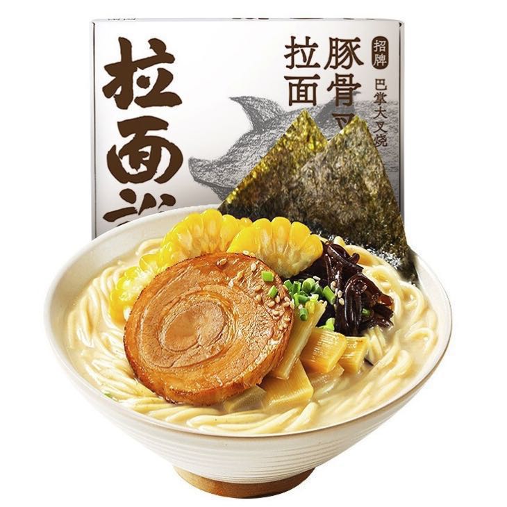 拉面说 招牌日式豚骨叉烧拉面 216.8g 16.92元