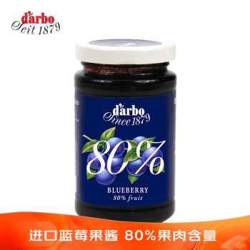 德宝果 优选蓝莓果酱250g/瓶 80%果肉含量早餐下午茶面包 奥地利进口