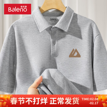 Baleno 班尼路 POLO衫男春夏季潮流韩版ins高街内搭上衣男士翻领修身显瘦短袖