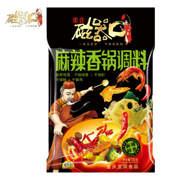 CQKOU 磁器口 麻辣香锅调料180g家用香辣蟹虾干锅酱类调味料干锅底料