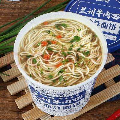 趣小馋 兰州牛肉拉面 112g*6桶*5件 29.95元(返后27.95,折0.93元/桶)