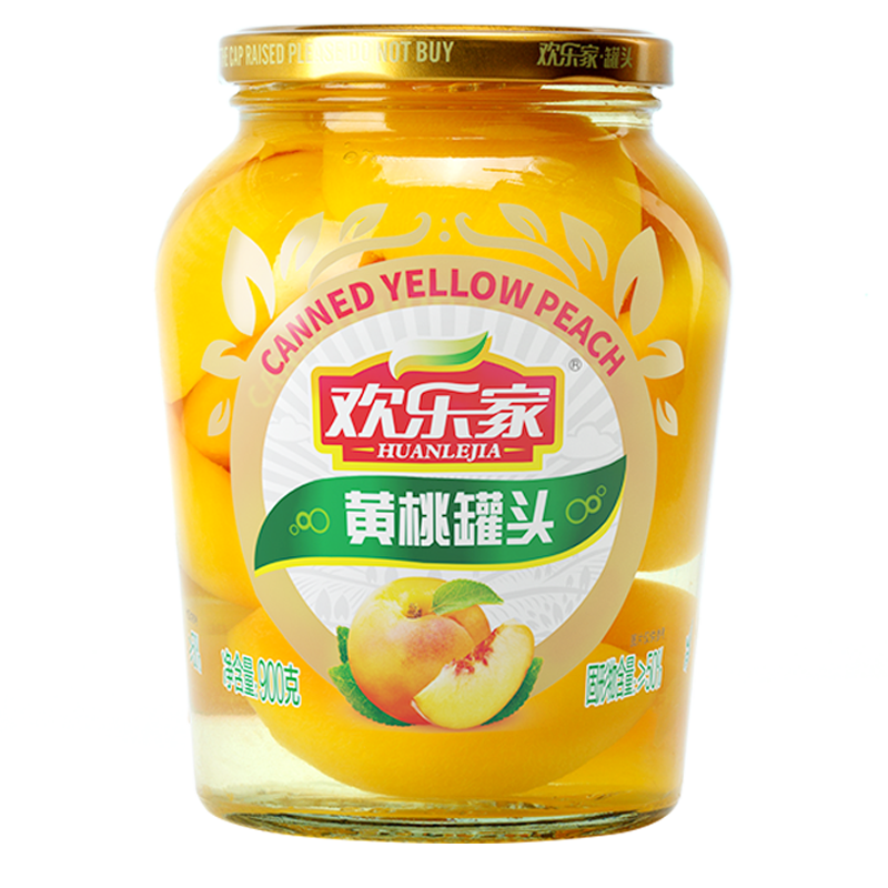 plus会员、微信京东小程序:欢乐家 糖水黄桃罐头 新鲜水果罐头900g*2件 24.86元包邮+0.1元购券（合12.48元/件）