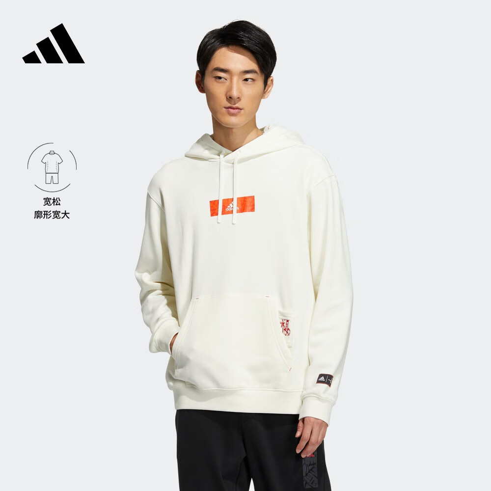 adidas 阿迪达斯 官方轻运动男装休闲舒适宽松连帽卫衣套头衫 汉玉白 A/L 218.99元