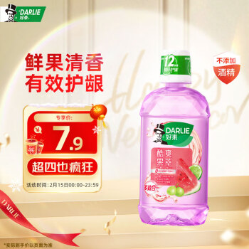 DARLIE 好来 原黑人)酷爽果萃漱口水250ml.