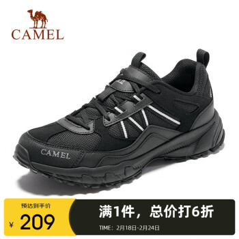 CAMEL 骆驼 徒步鞋男士运动休闲鞋减震户外登山鞋防水旅游鞋 FB1223a5182