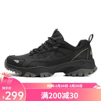 TOREAD 探路者 刘昊然同款男士秋冬户外防滑耐磨轻弹徒步鞋TFAABK91718