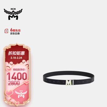 MCM CLAUS系列黑色腰带 MXBDSCJ01BK001