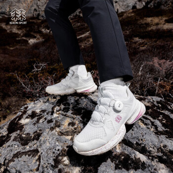 KOLON SPORT 可隆户外女子NON-GTX徒步鞋 米黄BE 250