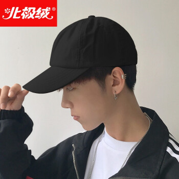 Bejirog 北极绒 帽子男潮流鸭舌帽女春夏秋韩版棒球帽四季太阳帽情侣户外运动ins（52-62cm可调节）