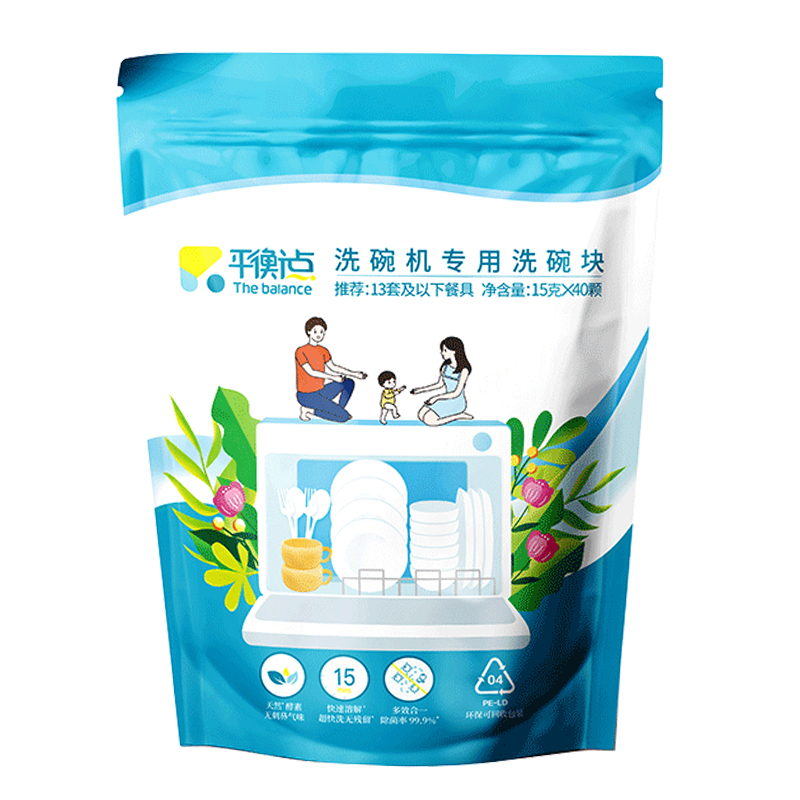 The balance 平衡点 立白洗碗块15g*40颗 大型洗碗机洗涤剂软水盐洗碗粉清洗剂三合 券后31.55元