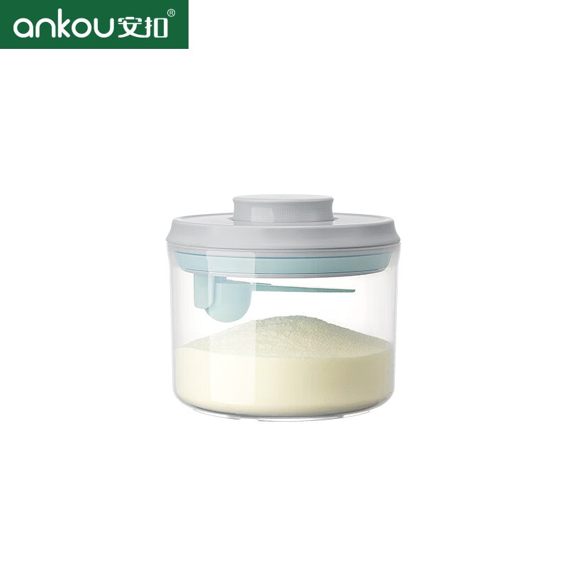 ANKOU 安扣 宝宝奶粉盒外出便携大容量奶粉罐密封罐防潮米粉盒罐 圆透0.8L约装350g奶粉 39.8元