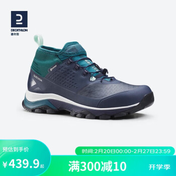 DECATHLON 迪卡侬 户外情侣登山鞋男防水运动春秋徒步鞋女ODT5雨林绿_女36-4022238