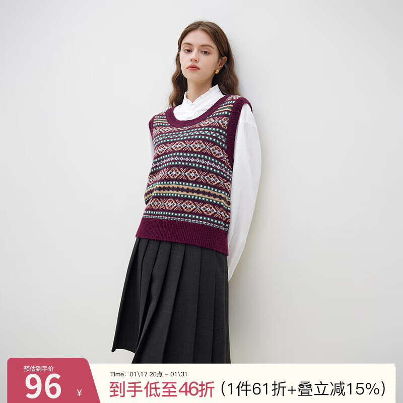 范思蓝恩 23FS14601费尔岛条纹背心毛衫,马甲女混纺针织衫毛衣背心 车厘子酱红 XS 104.5元