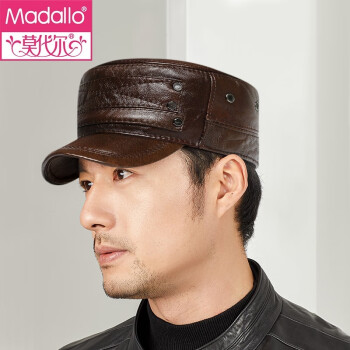 Madallo 莫代尔 帽子男秋冬贝雷鸭舌帽护耳防寒真皮头层牛皮中老年人平顶帽送爸