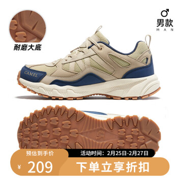 CAMEL 骆驼 户外登山秋季运动鞋男女休闲旅游鞋FB12235182卡其/蓝男41