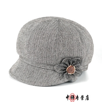 畅印 中老年人帽子鸭舌帽女妈妈布帽女春秋季短檐遮阳帽休闲老人帽奶奶 浅灰色 均码 可调节
