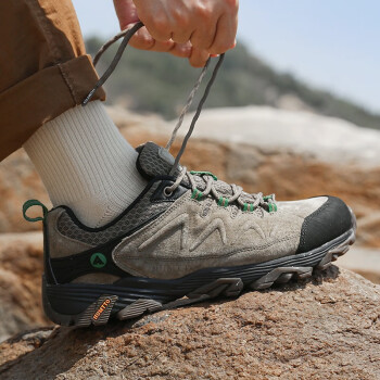 HUMTTO 悍途 男士大码登山鞋新款休闲徒步鞋户外登山鞋 卡其-1520 43