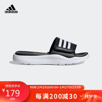 adidas 阿迪达斯 中性 游泳系列 ALPHABOUNCE SLIDE 2.0 运动 拖鞋 GY9415 40.5码UK7码
