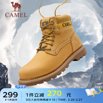 CAMEL 骆驼 马丁靴男潮流鞋工装靴短靴工装时尚牛皮耐磨大黄靴男靴 A842887034-1，金黄，男 40