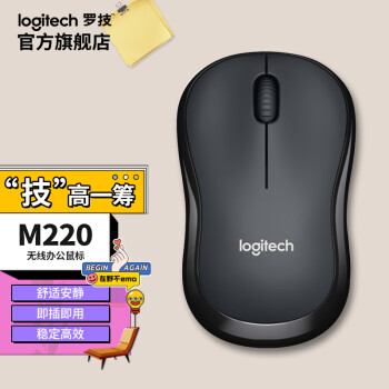 logitech 罗技 M336 蓝牙无线鼠标 1000DPI 黑灰色
