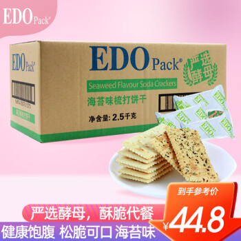 EDO Pack 酵母苏打饼干 海苔味 2.5kg