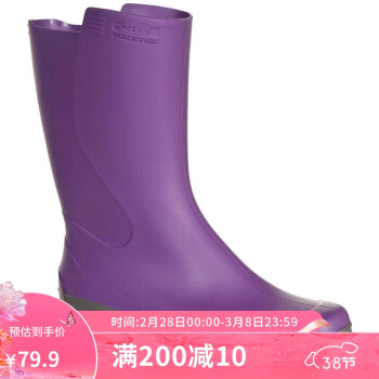 DECATHLON 迪卡侬 儿童雨鞋男童水鞋雨靴女小学生胶鞋可爱轻便SOL俏皮紫29~30-1259189