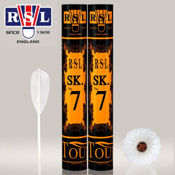 RSL 亚狮龙 SK7号 羽毛球 黑橙色 77速 1桶装