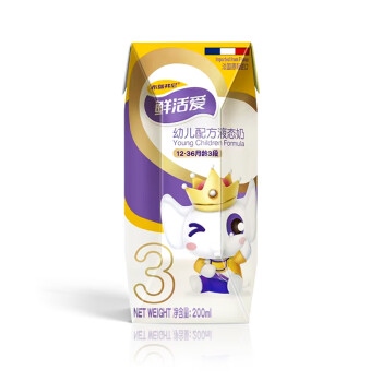 Briffney 布瑞弗尼 鲜活爱幼儿配方液态奶 200ml(3段)