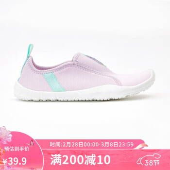 DECATHLON 迪卡侬 涉水鞋男溯溪户外透气速干钓鱼鞋涉水沙滩凉鞋SUBEA儿童粉色30/314000349