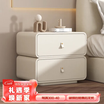 小匠材实木床头柜简约现代家用卧室皮质轻奢床边柜奶油风收纳柜子45*40