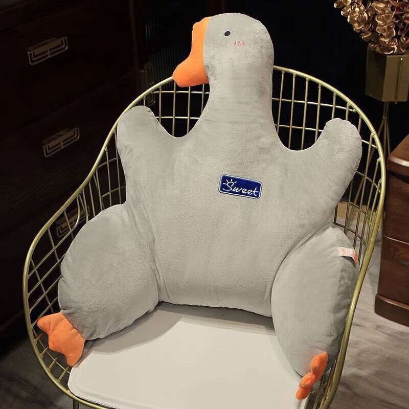 千奇梦 家庭清洁湿巾T5E办公室靠枕椅子靠腰垫 灰色大鹅腰靠55*45 29.9元