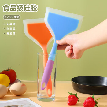 茨格曼 硅胶锅铲玉子烧不粘锅专用铲子 耐高温家用食品级煎蛋烙饼铲